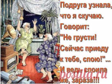 ДОБРО ПОЖАЛОВАТЬ в нашу группу:
https://ok.ru/fotoyumora