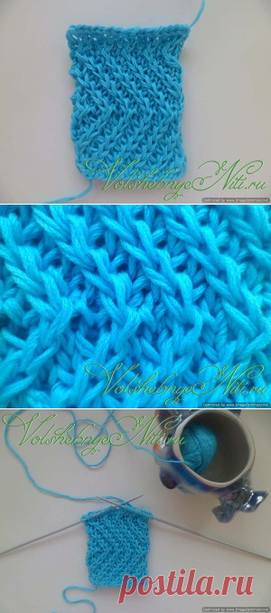 Узор из перекрещенных петель "Зигзаги". Описание, схема.