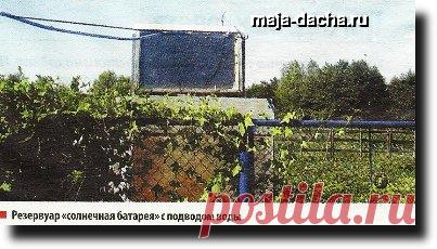 Как сделать летний душ для дачи своими руками: душевая кабина, резервуар для воды, слив