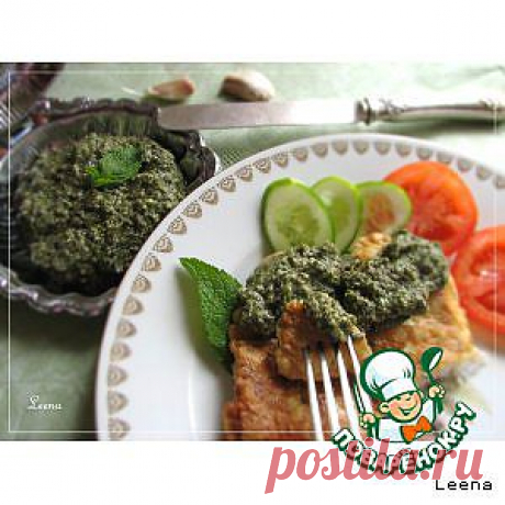 Треска с соусом &quot;Сальса-Верде&quot; - кулинарный рецепт