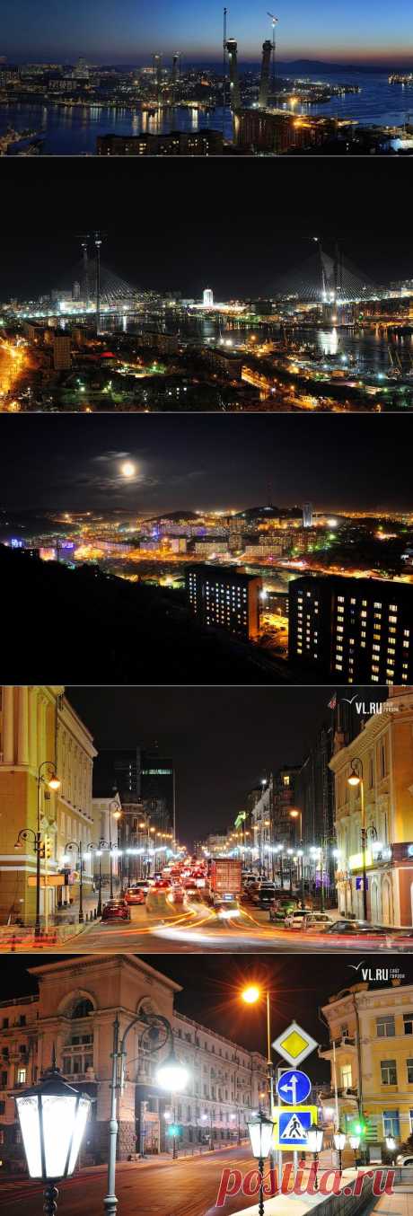 ВЛАДИВОСТОК - ЛУЧШИЙ ГОРОД ЗЕМЛИ!