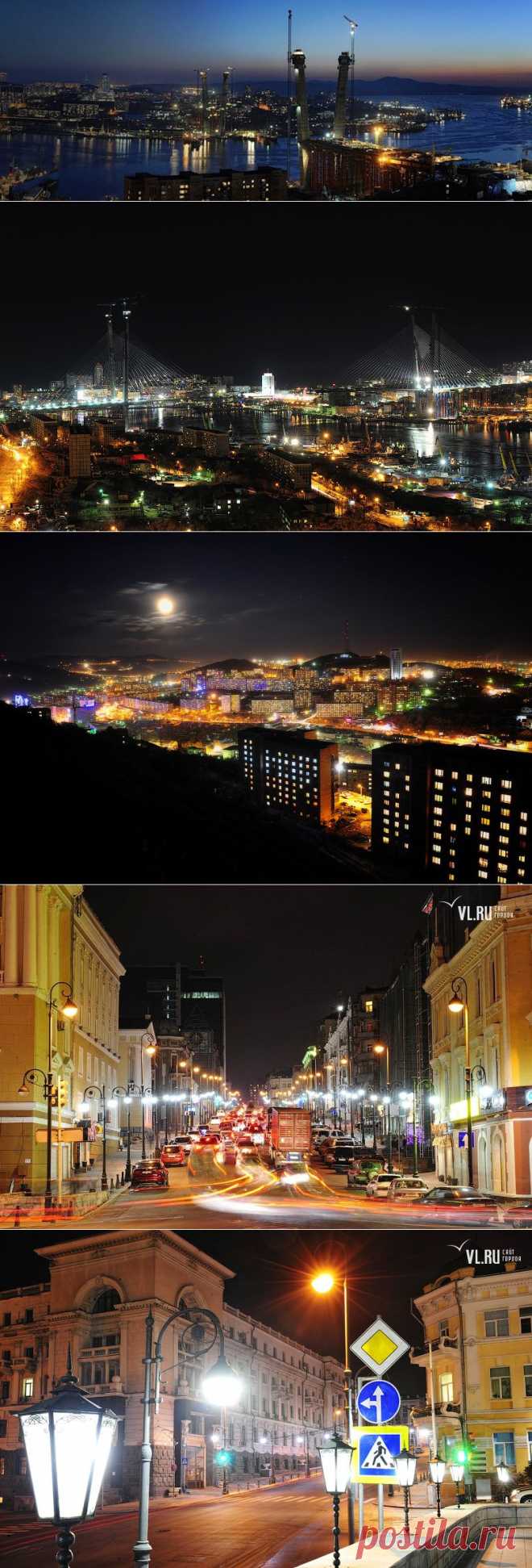 ВЛАДИВОСТОК - ЛУЧШИЙ ГОРОД ЗЕМЛИ!