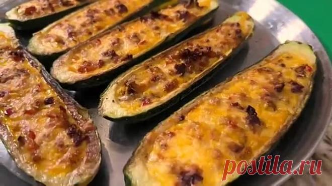 Шикарные и Вкусные кабачки от которых Вы будете в восторге! Рецепт фаршированных лодочек из Кабачков.