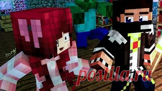 ЧТО Я ПОДАРИЛ СВОЕЙ ЛЮБИМОЙ? #22 [ХОЛОСТЯК] - Minecraft - YouTube