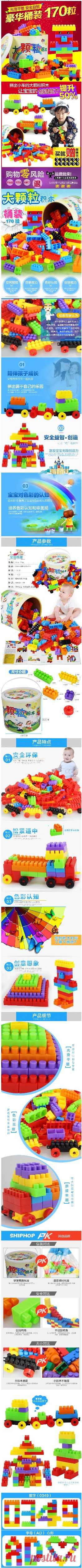 Aliexpress.com : Buy kids Christmas gift Enlighten educational toys Dumper DIY toys building blocks,children toys playmobile from Reliable toys sticky suppliers on BSBP | Alibaba Group