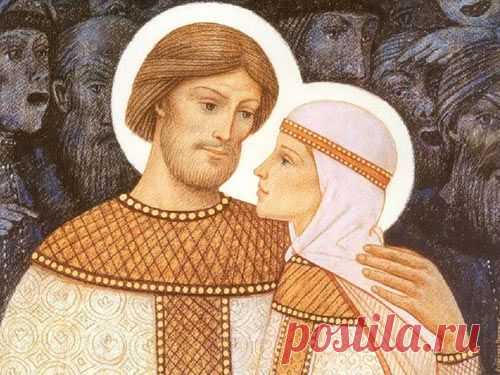 День Петра и Февронии: заговоры и обряды на любовь и семейное счастье Петр и Феврония являются примером идеальной супружеской пары. Возлюбленные обращаются к Святым с просьбами о семейном счастье, а те, кто еще не нашел свою вторую половинку, просят благодетелей о любви. Обрести счастье в личной жизни вы сможете с помощью не только молитв, но и действенных заговоров и обрядов.
