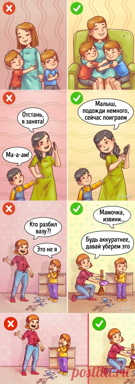 7 видов детского поведения, которые опасно оставлять без внимания