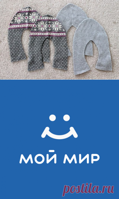 (2) Мой Мир@Mail.Ru