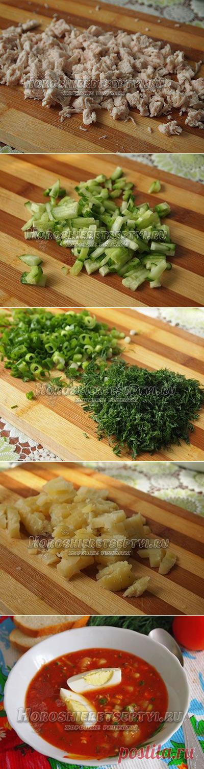 Окрошка томатная
=
    филе курицы – 300 г,
    огурцы 2-3 шт.,
    картофель – 5 шт.,
    зеленый лук и укроп – по 1 пучку,
    яйца – 4 шт.,
    сушеный базилик,
    молотый черный перец – 1 щепотка,
    соль – по вкусу,
    томатный сок – 1,5 л.