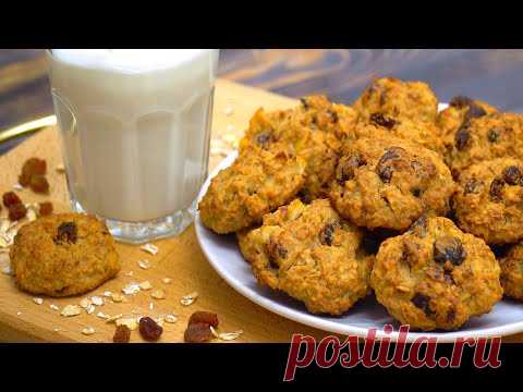 Печенье ПОЛЬЗА СО ВКУСОМ | Без сахара! Без Яиц! | Кулинарим с Таней