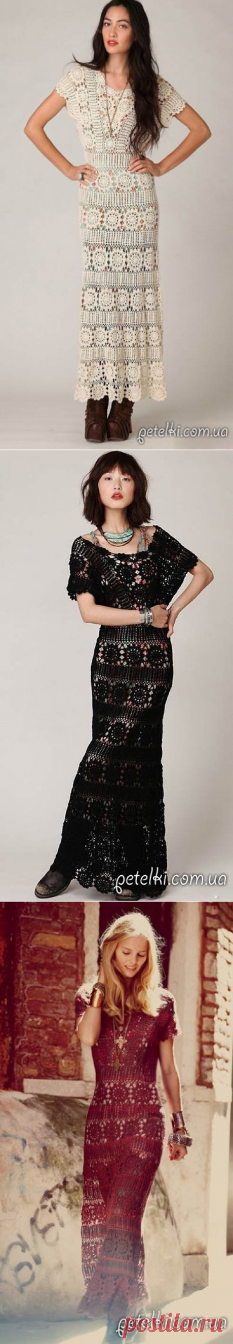 Нарядное длинное платье крючком