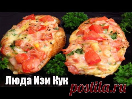 Минутная ВКУСНОТА на завтрак! ПИЦЦА-БУТЕРБРОД Вкусный горячий бутерброд за 10 минут