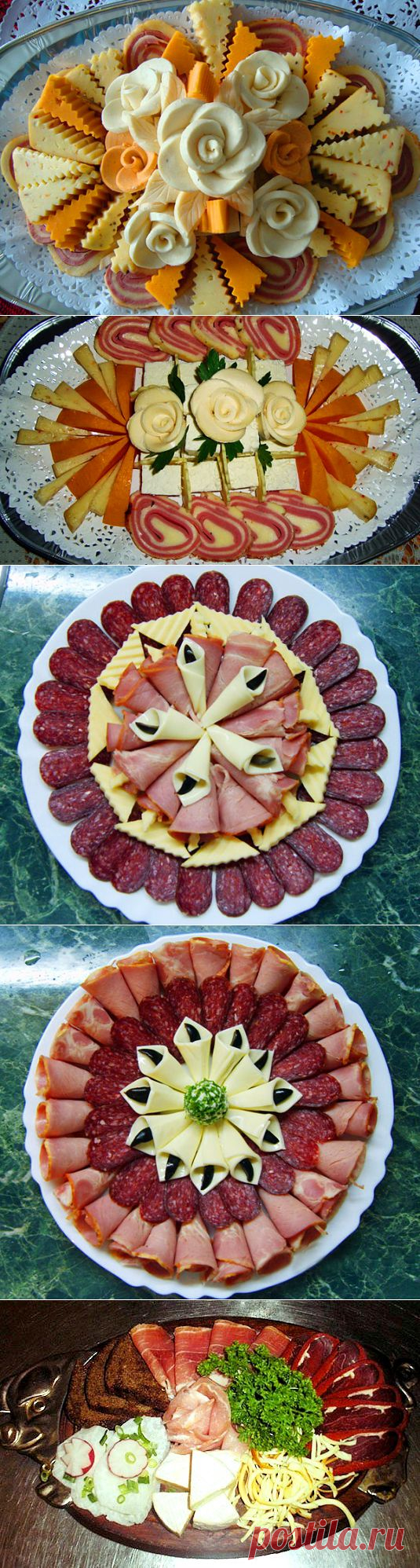 Роскошное блюдо холодных закусок- сервировка нарезки | БУДЕТ ВКУСНО!