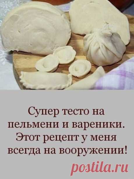 (7) Facebook