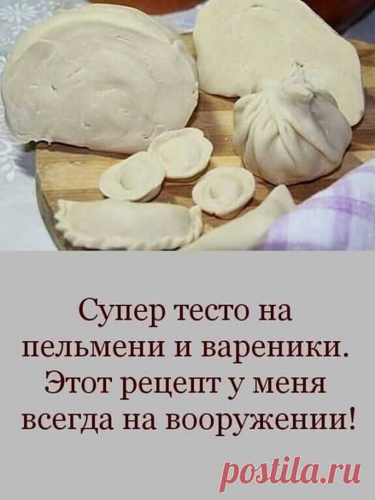 (7) Facebook