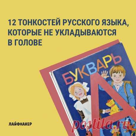 Почему в слове «экономкласс» нет ни одного дефиса, а в «видео-конференц-связь» — целых два: