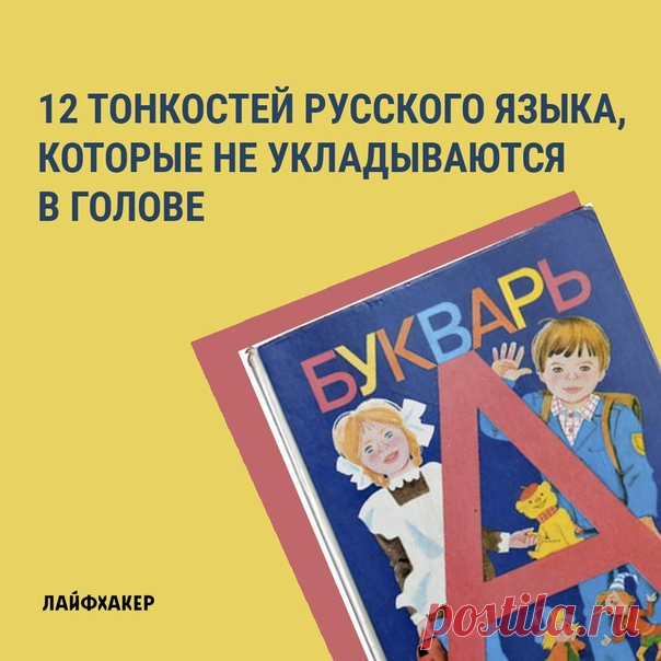 Почему в слове «экономкласс» нет ни одного дефиса, а в «видео-конференц-связь» — целых два:
