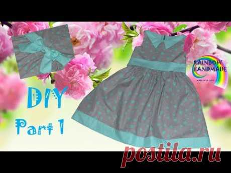 DIY: Звездно-мятное  платье для девочки / Mint  stars dress for girl