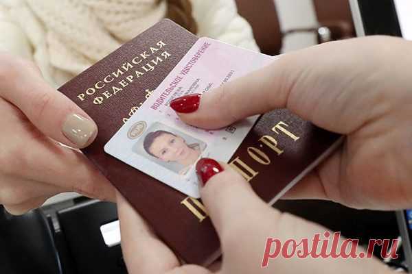 ГИБДД усложняет выдачу водительских прав / Закон и Порядок