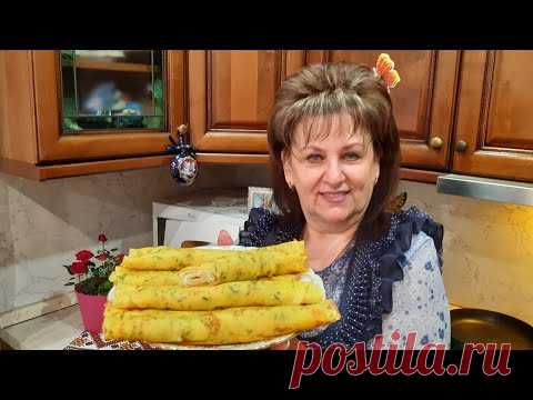 КАРТОФЕЛЬНЫЕ БЛИНЧИКИ с ТВОРОЖНОЙ НАЧИНКОЙ! Тонкие картофельные БЛИНЫ!  Potato pancakes!