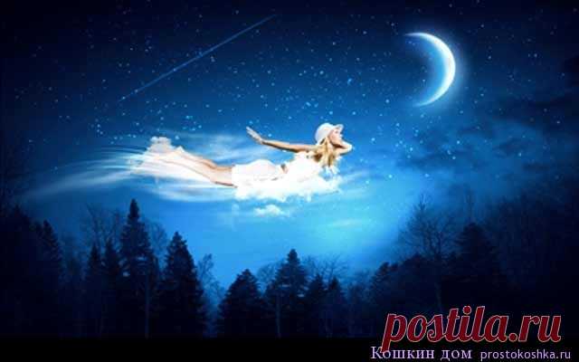 Лунный календарь повседневности: благоприятные дни для разных дел в мае 2016
Май - прекрасное теплое время, когда многие отправляются на отдых, отмечают праздники или едут за город. Когда лучше всего начать то или иное дело в этом месяце, подскажет лунный календарь.
http://prostokoshka.ru/goroskopnoe/lunnyiy-kalendar-povsednevnosti-blagopriyatnyie-dni-dlya-raznyih-del-v-mae-2016.html