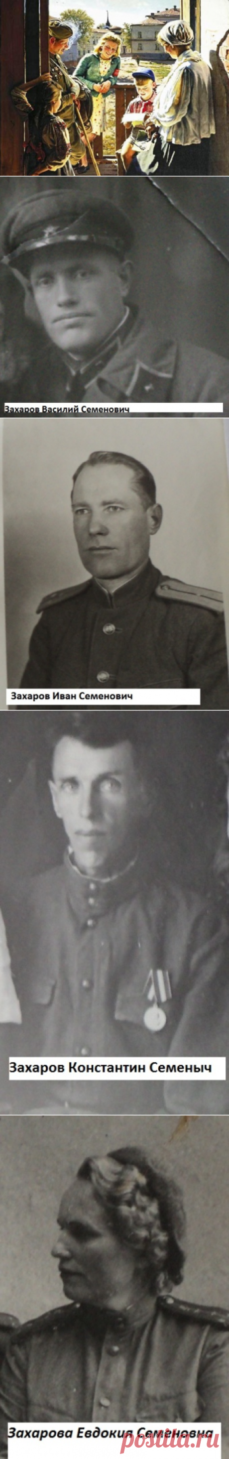 Фронтовые стихи. О чем писали солдаты? | Проза жизни