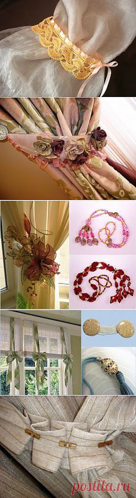 Pinterest: инструмент для поиска и хранения интересных идей