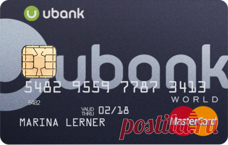 Универсальная карта UBANK
