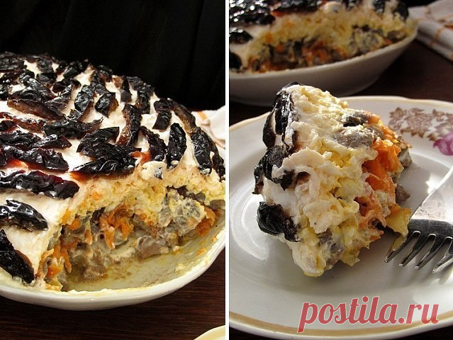 Слоеный салат с печенью, грибами и черносливом (без майонеза!) 

Изумительно вкусный салатик с куриной печенью!!! Вкус очень гармоничный, а сочетание печень+грибы+чернослив как нельзя удачное! Но основная 