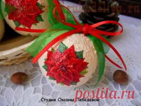 Мастер-класс по декупажу на пластике: Ёлочный шарик
