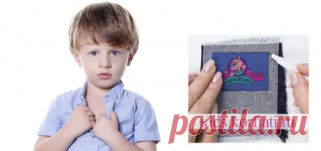 Выкройки детской одежды. Школа Шитья Анастасии Корфиати