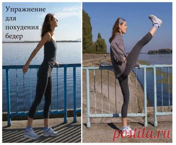 Как похудеть на бёдрах в домашних условиях - Как сделать валенки своими руками