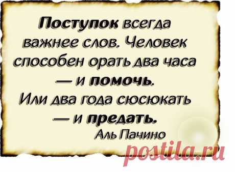 Жми ↓↓↓Жми ↓↓↓