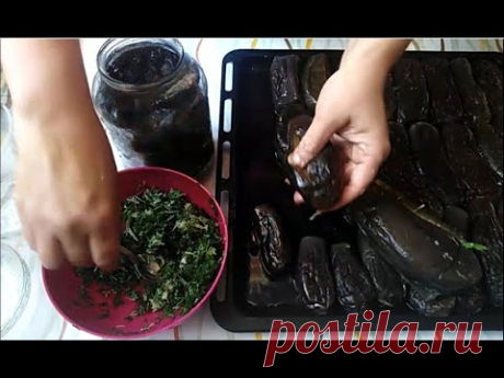 (20448) КВАШЕННЫЕ БАКЛАЖАНЫ НА ЗИМУ. Без уксуса и сахара. Простой и вкусный рецепт , проверенный годами. - YouTube