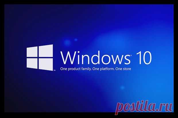 Что же это за новая Windows 10?