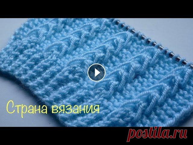 Узоры спицами. Объемные рельефные дорожки. Volumetric relief paths. Красивый узор спицами «Объемные рельефные дорожки» можно использовать для вязания детских и взрослых вещей. Раппорт узора 5 петель и 4 ряда. Для образ...