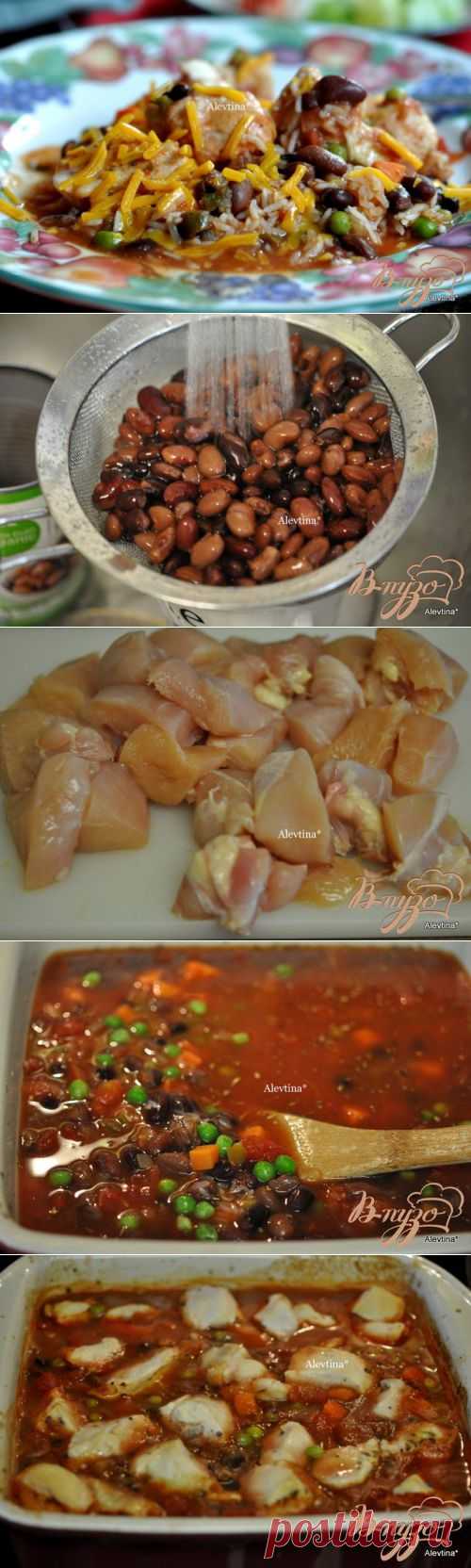 Запеканка куриная с сальсой
