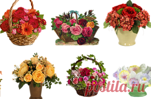 КОРЗИНКИ С ЦВЕТАМИ