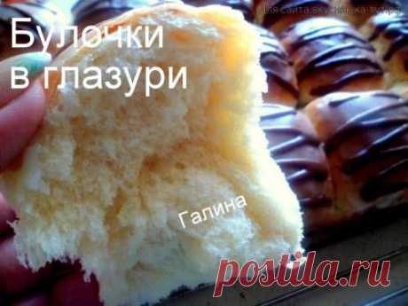 Булочки в глазури - Готовим сами