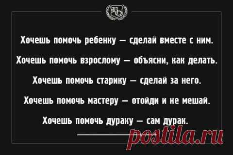 Анекдоты и шутки про нашу жизнь