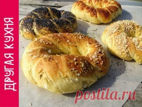Сварите эти булочки перед выпечкой / Знаменитые бейглы в домашних условиях