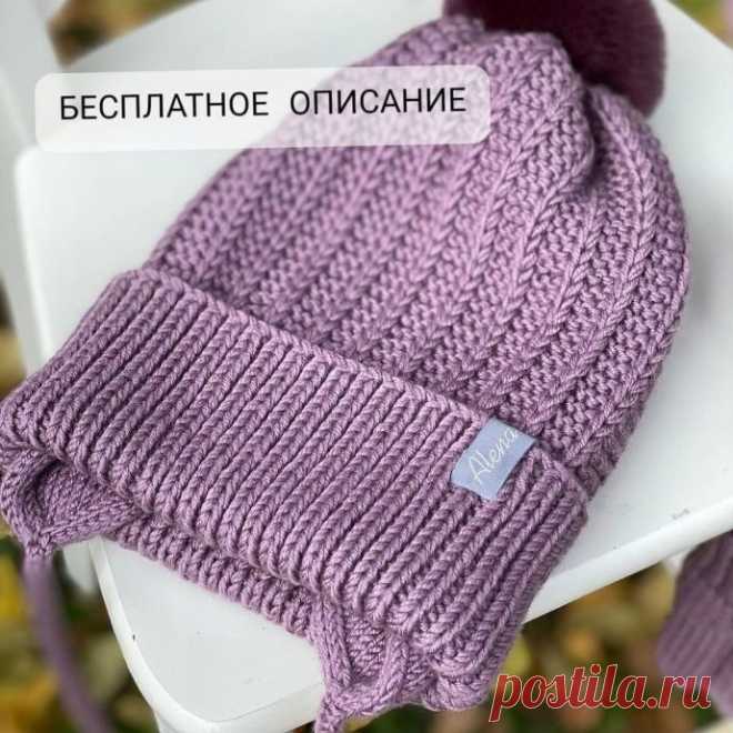 Описание детской шапочки на ОГ 50-52 (Вязание спицами) — Журнал Вдохновение Рукодельницы