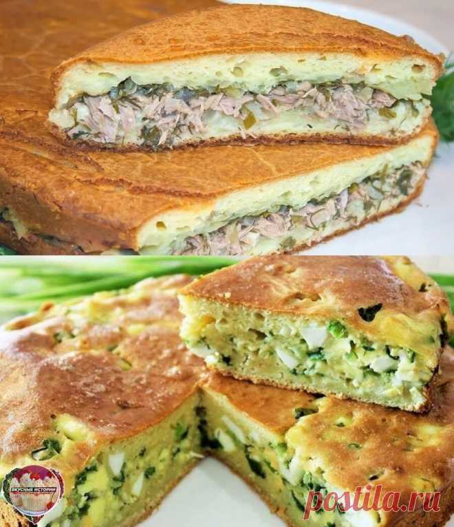 Друзья, рекомендую этот рецепт, пирог обалденный получается