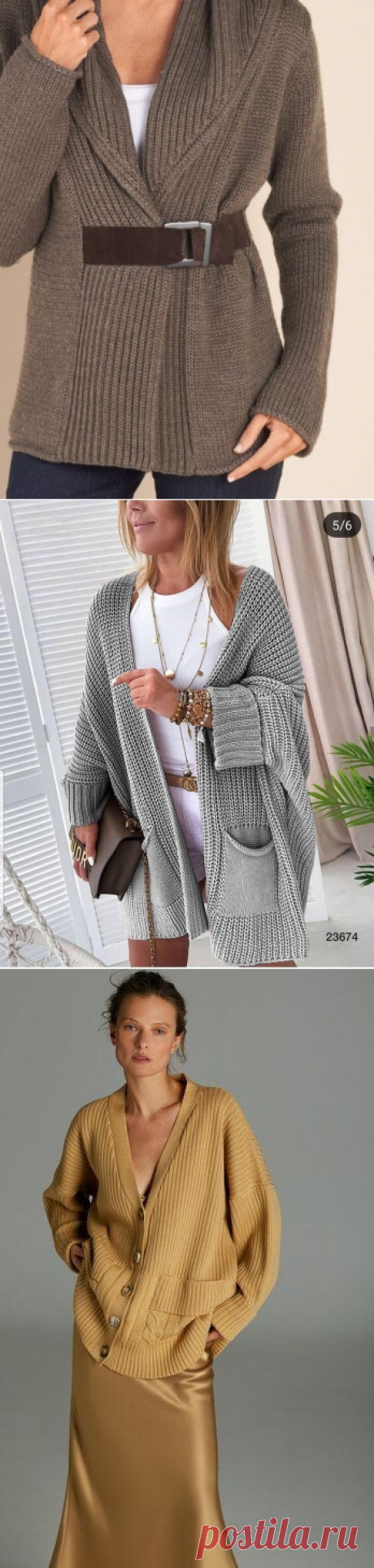 МАДАМ РУКОДЕЛЬНИЦА — Разное | OK.RU