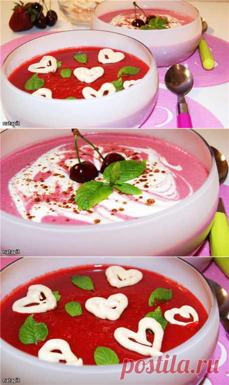 Фруктовое удовольствие на любой вкус.СУПЫ ФРУКТОВЫЕ