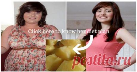 3-дневный план диеты для быстрой потери веса Минус 3 кг за 5 дней! Это план диеты с ананасом, который не только поможет вам в потере веса, но и даст вам более светлый цвет кожи. Это вегетарианский