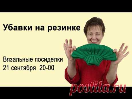 Одна фонтура или две?🔥Выбор новичка машинного вязания🔥Как быстро научиться вязать на машине, часть 2 Сегодня мы расскажем, как выбрать каретку для вязания на машине-автомате.
Так как обе машинки, о которых мы с вами говорили, относятся к числу машин-автомат, то и каретки у них в основном одинаковые.
Итак, каретка представляет собой небольшую платформу с двумя отверстиями: нижнее является входным, а верхнее — выходным.
По сути, это как бы ручки или рычаги, которыми каретка взаимодействует с пол…
