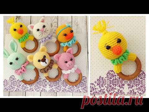 Погремушка-грызунок ЦЫПЛЕНОК крючком/crochet rattle/chick crochet/Küken häkeln