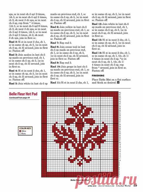 Crochet World Vol.41 №2 2018