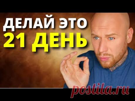 Глубокая Медитация Для Исцеления Нервной Системы (ГИПНОЗ)